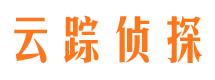 九寨沟市私家侦探